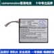 CameronSino适用Sony PS Vita2007PSV2000游戏机电池4-451-971-01