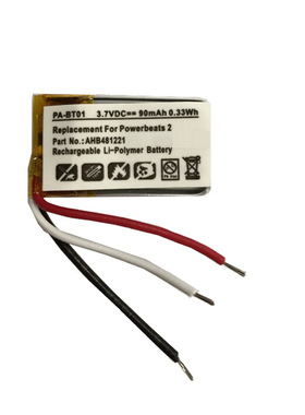 Beats Powerbeats 2耳机电池AHB481221