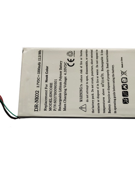 适用巴诺Nook Color平板电脑电池 6027B0090501 AVPB001-A110-01