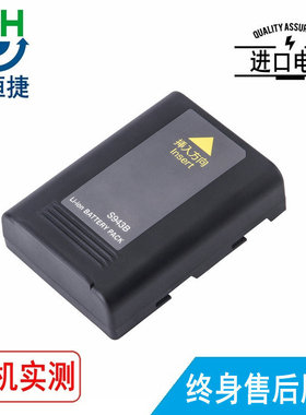 适用 古河 S123CM8 S123C12 S153A S153V2 S177A S178A S178V电池
