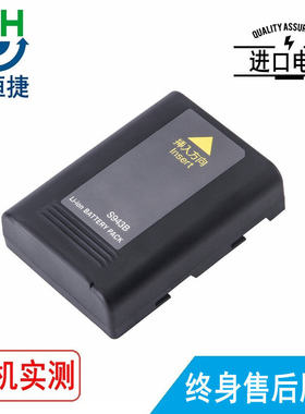 适用 古河 S123CM8 S123C12 S153A S153V2 S177A S178A S178V电池