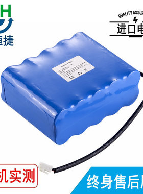 FOR Cadnica 20KR-CH 24V 3000mAh 充电电池3000毫安电板