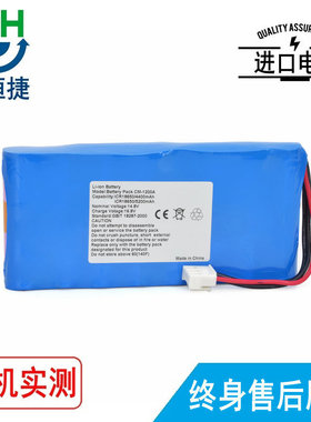 适用 COMEN 科曼 ICR18650 JHT-99D-00 CM-1200A CM1200 电池