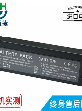 适用NETTEST 网泰CMA4000i CMA8800  Agilent 53150A光测试仪电池