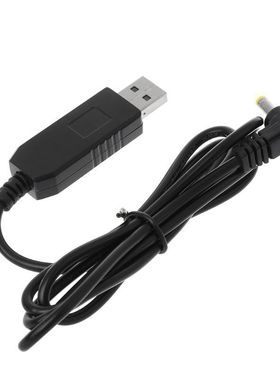 宝锋UV-5R对讲机USB充电线宝峰B2PLUS电池直冲原装车充支持升压