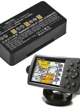 适用佳明GPSMAP 276 276c 296 GPS 导航仪电池厂供010-10517-00