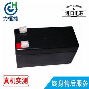 适用 席勒 Schiller AT-1 AT-101 SP-1 心电图机电池