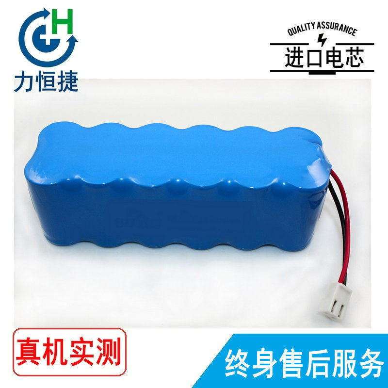 适用卫博士v-bot rv88 M8 TRV10  TRV11NB88 RV13 电池RV-9 RV-10