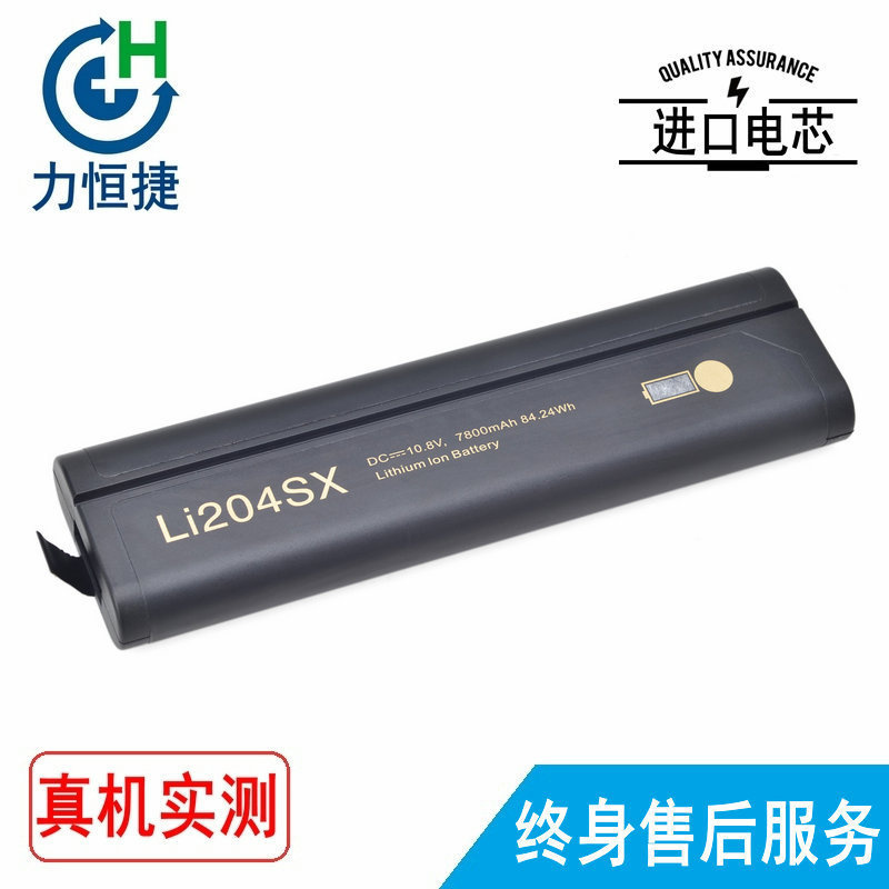 适用 JDSU LI204SX-66A  LI204SX MTS-6000 OTDR光时域反射仪电池