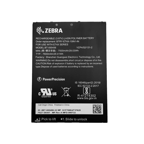 适用于BT-00456斑马zebra ET4X 电池 BT-000456 7500mAh/29.03Wh