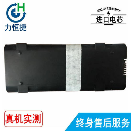 适用 于爱德康 JHT-T22-00 DK-8000S  电池 2600mAh 电板