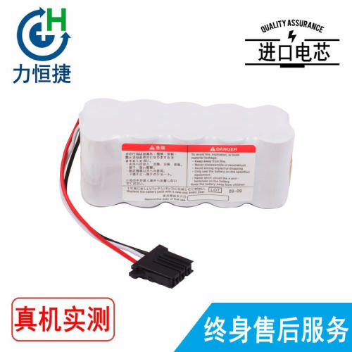 适用光电 TEC-7621 7700 7721 7731 ECG-1350 2350 2320 2340电池