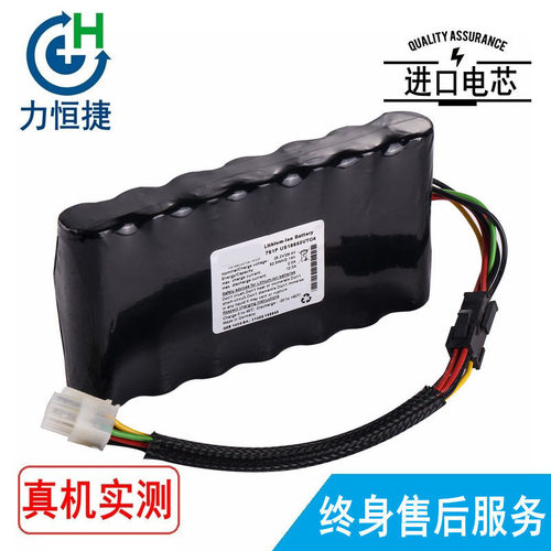 适用Stephan德国史蒂芬 7S1P US18650VTC4 7INR19/66 004133电池
