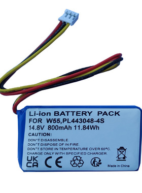 适用赫特Hutt W55 W66 DDC55 G104玻璃清洁机器人电池PL443048-4S