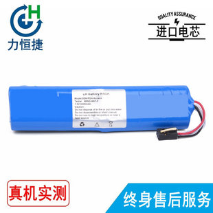 适用 安科特纳 ACTERNA  ANT-5  SDH/PDH  WWG-ANT-5 光时域电池