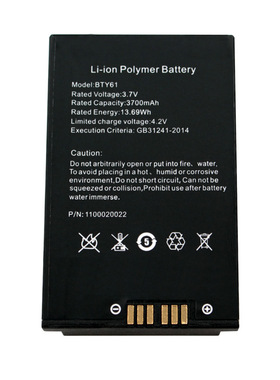 适用新大陆 Newland PT60 MT60 MT65采集器电池BTY61