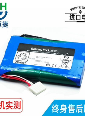 适用光电 SB-150D  ECG-1500K ECG-1550P ECG-1400 ECG-1530 电池