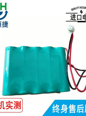 适用 光谷 GT-1CF 2M传输性能分析仪 电池4500毫安