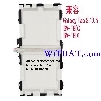 Galaxy Tab S 10.5 SM-T800 SM-T801电池EB-BT800FBE