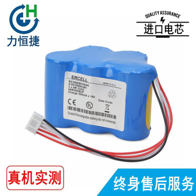 适用 费森尤斯 Fresenius Optima PT Optima ST Optima MS 电池