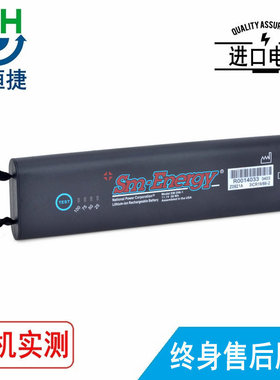 适用安立 MT9082B2 MT9082C2 MT9082A9 MT9082B9 MT9082C9 电池