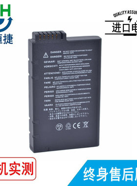 适用飞利浦 Li202S-60A VS2 VM4 VM6 VM8 VM3 Suresign VS3,4电池