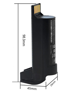 适用斑马Zebra DS2278 扫描仪电池BT-000317-01