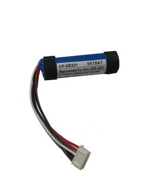 适用索尼SRS-XB21蓝牙音箱电池ST-05 CP-SRX21  2700毫安