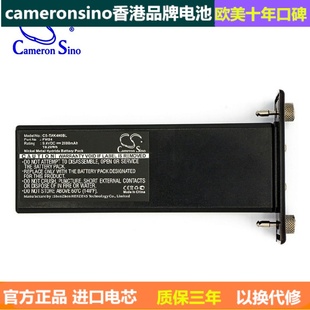 9.60v 2000mah AK4遥控器电池FW24 CameronSino适用TeletecAK1