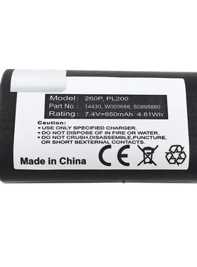 适用3M PL200 LabelManager 260 280打印机电池S0895880 W003688