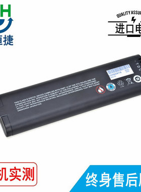 适用安立 MS2711E MS2712E MS2713E MT8212E MT8213E 频谱仪电池