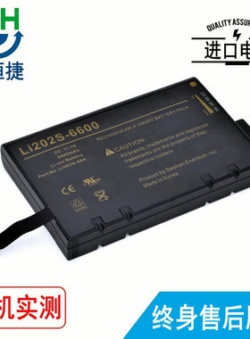 适用 Agilent N3900A N2910AM N3910AL N3911AL N3914AL电池