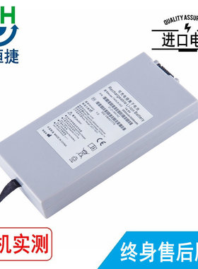 适用理邦 TWSLB-002 TWSLB-003 M50 IM8 IM70 IM50 Vista 129电池