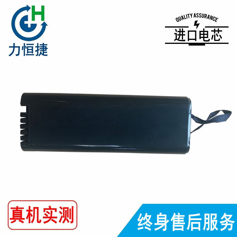 适用安立Anritsu 633-27 S113B S113C S114B S114C S251B仪表电池