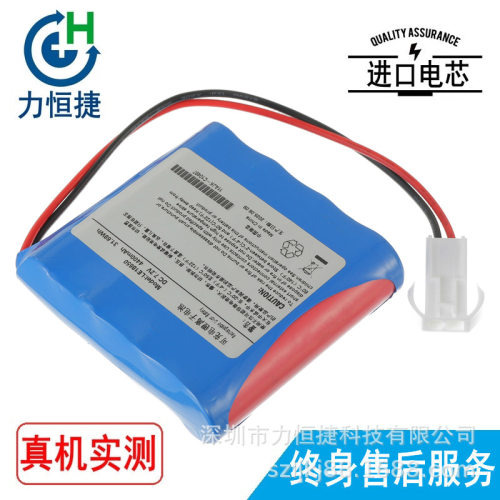 适用于长沙一诺为 PM12B 电池 LE18650 厂家直销 质量保证