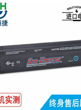 适用安立 Anritsu SM204  633-75 Li204SX-66A MS2721A仪表电池