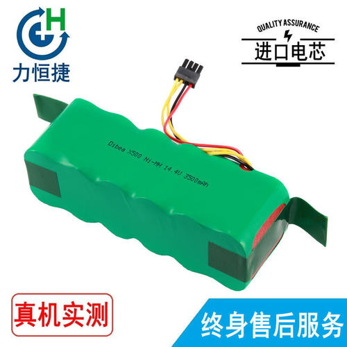 适用Ecovacs cr120  CR120 Dibea X500 X580 KK-8吸尘器电池3000