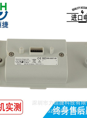 适用于 Welch Allyn 伟伦 802LTON 电池 008-0857-00 010-0230-03
