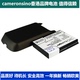 BAT CameronSino适用黑莓Bold 006 30615 9790手机电池JM1