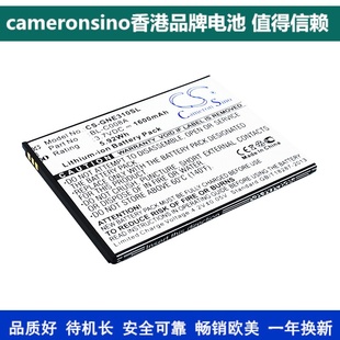 C008A CameronSino适用金立 E3T手机电池BL 电板