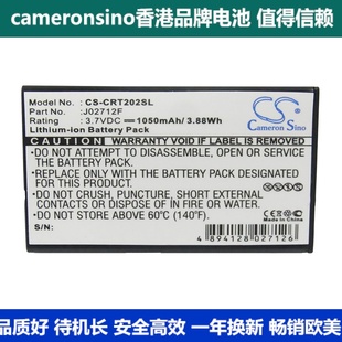 4电池DF UC020 HDMP3 CameronSino适用CreativeVado 1050mah