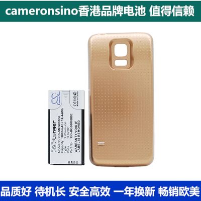 CameronSino适用三星Galaxy S5Mini SM-G800A手机电池EG-BG800BBE