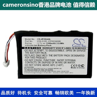 CameronSino适用AppleiPOD 4电池616 GeneratioMP3 4th 0183