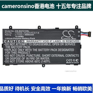 T210 Samsung CameronSino适用三星 T210R平板电池T4000E