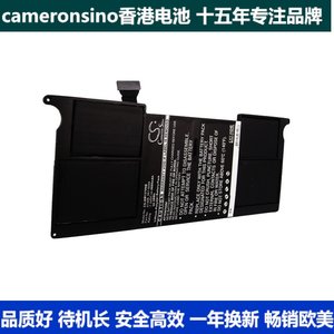 CameronSino适用苹果Macbook Air 11