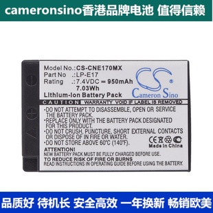 相机电池LP 770D数码 E17正品 800D CameronSino适用佳能EOS