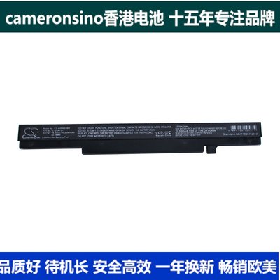 CameronSino适用联想  IdeaPad K4350笔记本电池L12S4Y51 K4350A