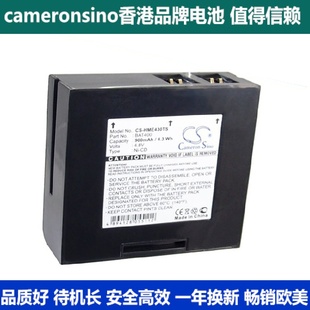 CameronSino适用HME 900BP蓝牙耳机电池400 430 400 900BP