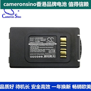 X3条码 扫描器电池94ACC1386BT DatalogicFalcon CameronSino