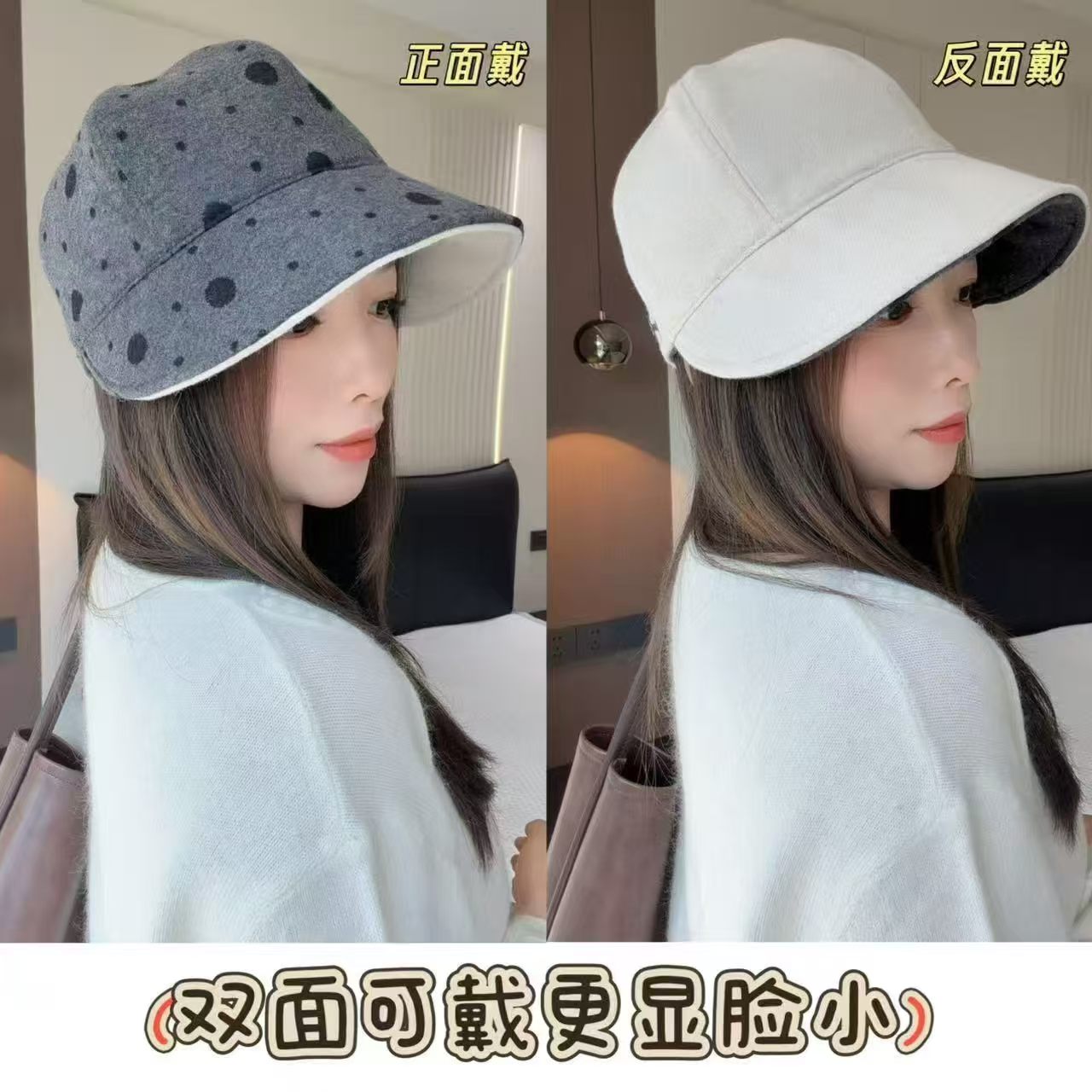秋冬双面波点保暖显脸小鸭舌帽女